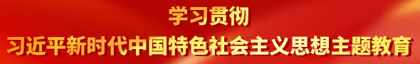 微信圖片_20231129103023.jpg